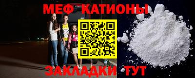 крисы Гусь-Хрустальный