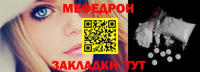 кокаин VHQ Гусев