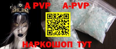 крисы Гусь-Хрустальный