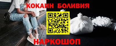 мдпв Гусиноозёрск