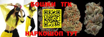 кокаин VHQ Гусев