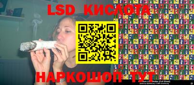 кокаин VHQ Гусев