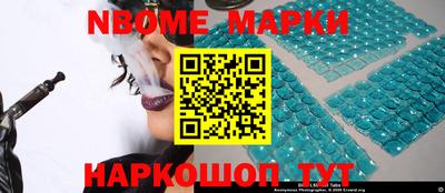 кокаин VHQ Гусев