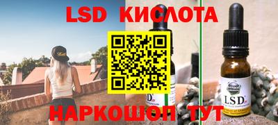 крисы Гусь-Хрустальный