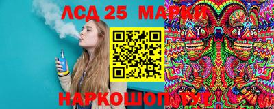 крисы Гусь-Хрустальный