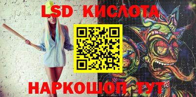 крисы Гусь-Хрустальный