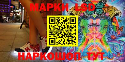 мдпв Гусиноозёрск