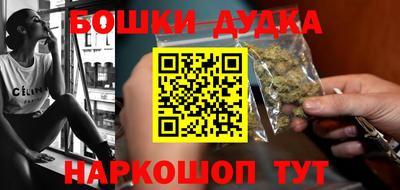 крисы Гусь-Хрустальный