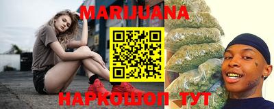 кокаин VHQ Гусев