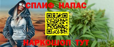 кокаин VHQ Гусев