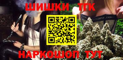 кокаин VHQ Гусев