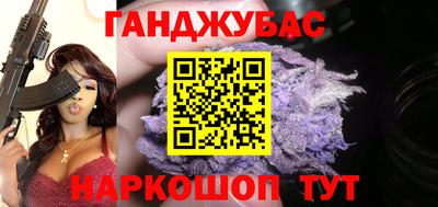 мдпв Гусиноозёрск