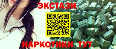 гашиш Донской