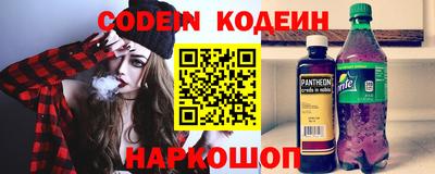 кокаин VHQ Гусев