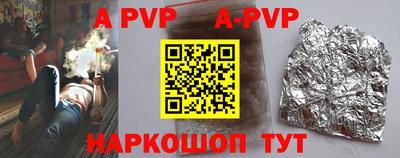 кокаин VHQ Гусев