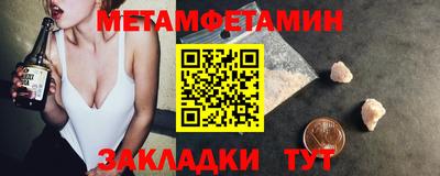 кокаин VHQ Гусев