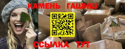 крисы Гусь-Хрустальный
