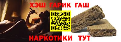 кокаин VHQ Гусев