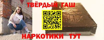крисы Гусь-Хрустальный