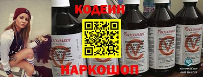 крисы Гусь-Хрустальный