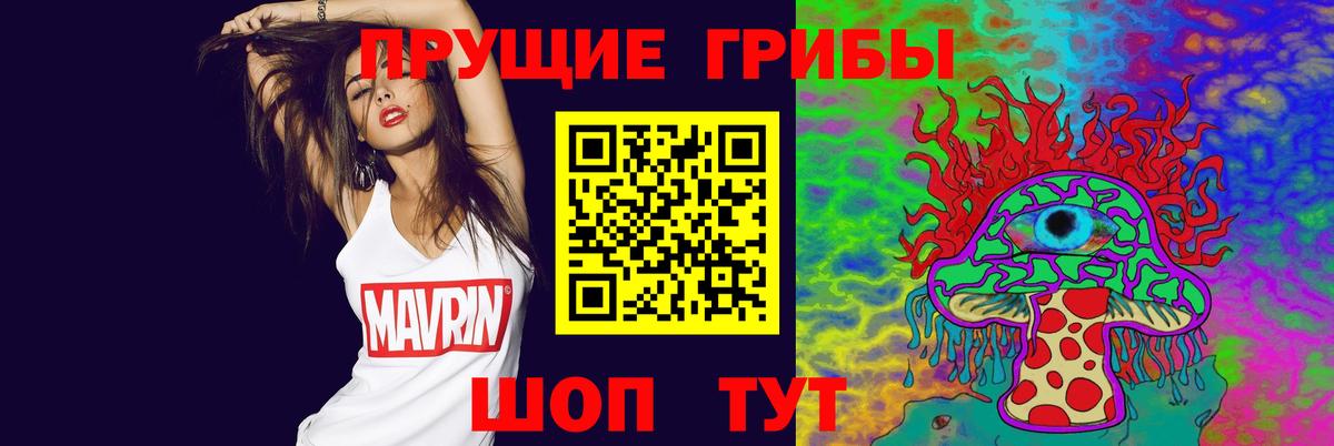 ЭКСТАЗИ Междуреченск